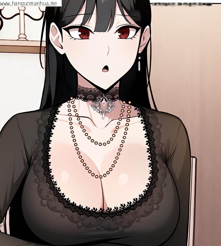 韩国漫画被召唤到异世界，然后成为半龙骑士长韩漫_被召唤到异世界，然后成为半龙骑士长-第39话在线免费阅读-韩国漫画-第70张图片
