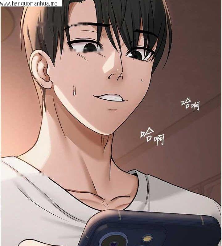 韩国漫画网红女老师韩漫_网红女老师-第10话-把实习老师干哭在线免费阅读-韩国漫画-第6张图片