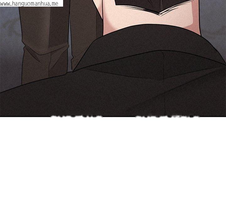 韩国漫画被吞噬的夜韩漫_被吞噬的夜-第29话在线免费阅读-韩国漫画-第138张图片