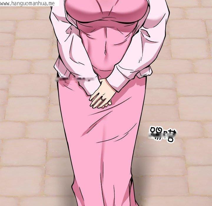 韩国漫画新都市外卖员韩漫_新都市外卖员-第40话在线免费阅读-韩国漫画-第72张图片