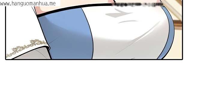 韩国漫画被召唤到异世界，然后成为半龙骑士长韩漫_被召唤到异世界，然后成为半龙骑士长-第41话在线免费阅读-韩国漫画-第55张图片