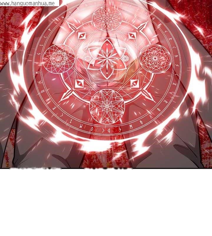 韩国漫画被召唤到异世界，然后成为半龙骑士长韩漫_被召唤到异世界，然后成为半龙骑士长-第39话在线免费阅读-韩国漫画-第47张图片