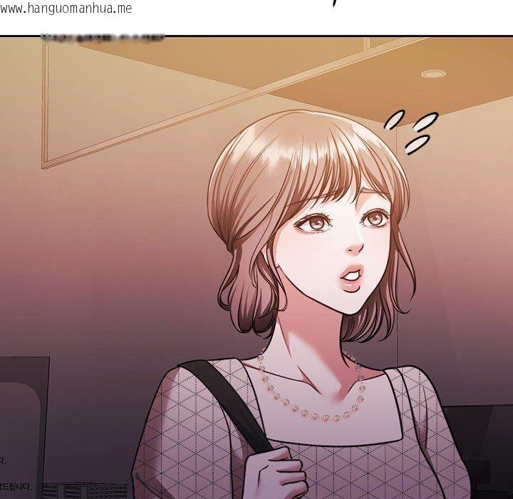 韩国漫画怀孕契约韩漫_怀孕契约-第28话在线免费阅读-韩国漫画-第14张图片
