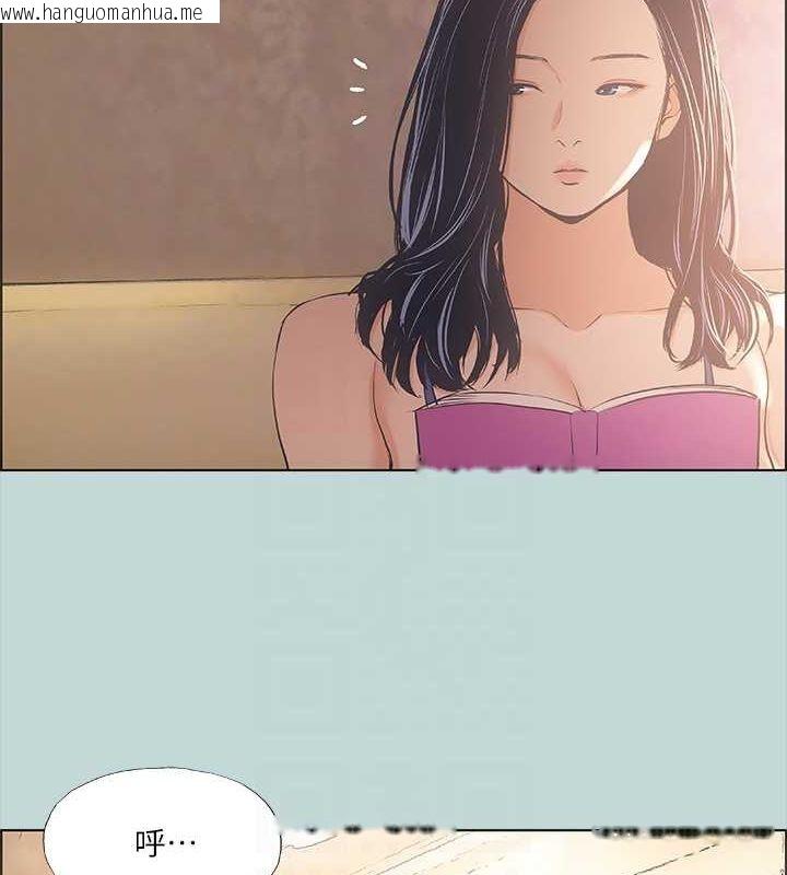 韩国漫画纵夏夜之梦(无码版)韩漫_纵夏夜之梦(无码版)-第44话-我要让你鸡痒难耐在线免费阅读-韩国漫画-第49张图片