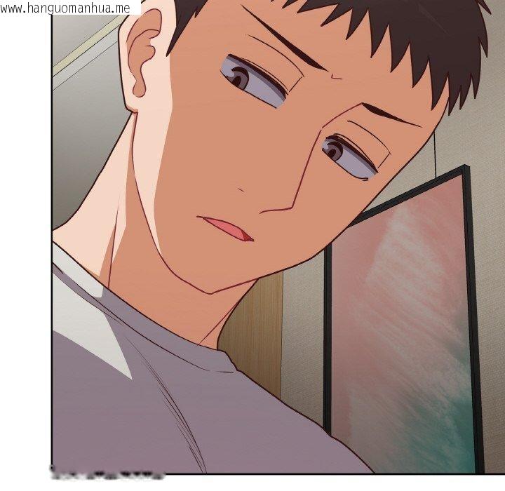 韩国漫画这公司归我了韩漫_这公司归我了-第45话在线免费阅读-韩国漫画-第20张图片