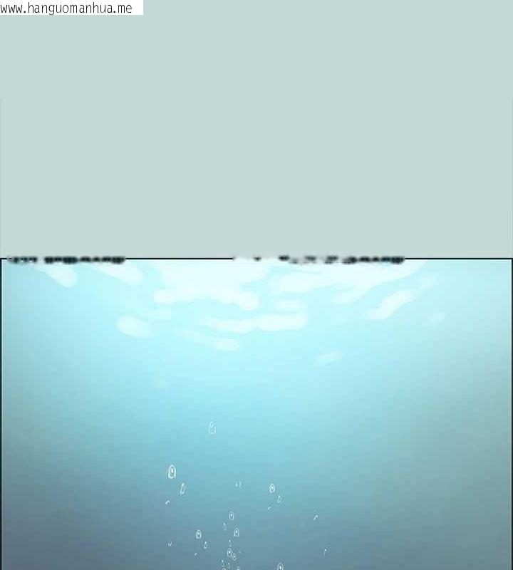 韩国漫画纵夏夜之梦(无码版)韩漫_纵夏夜之梦(无码版)-第43话-在老师家过夜在线免费阅读-韩国漫画-第1张图片