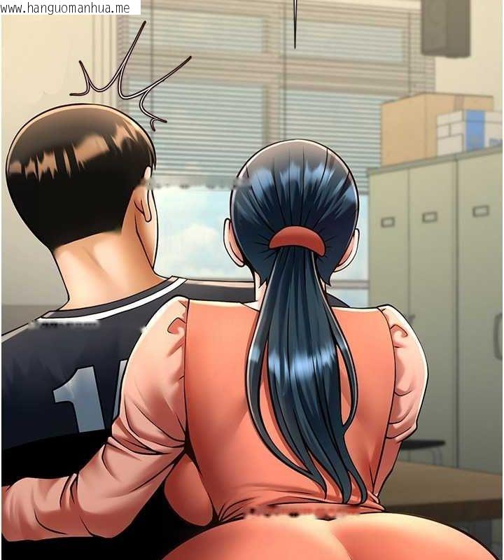 韩国漫画炸裂吧!巨棒韩漫_炸裂吧!巨棒-第73话-被干到坏掉的主播姐姐在线免费阅读-韩国漫画-第17张图片