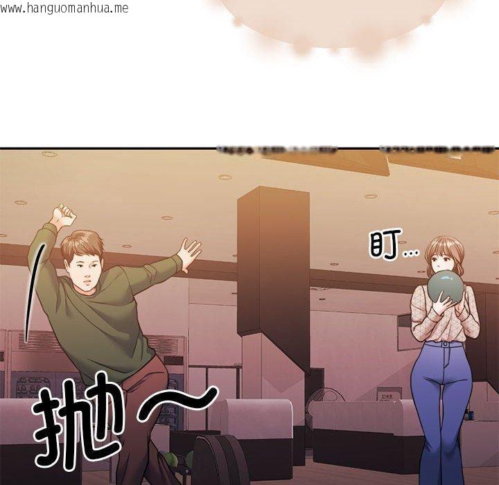 韩国漫画怀孕契约韩漫_怀孕契约-第28话在线免费阅读-韩国漫画-第61张图片