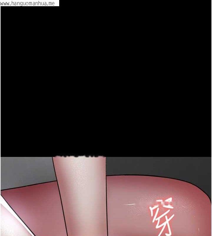 韩国漫画夜间诊疗室韩漫_夜间诊疗室-第99话-朋友妻不客气在线免费阅读-韩国漫画-第168张图片