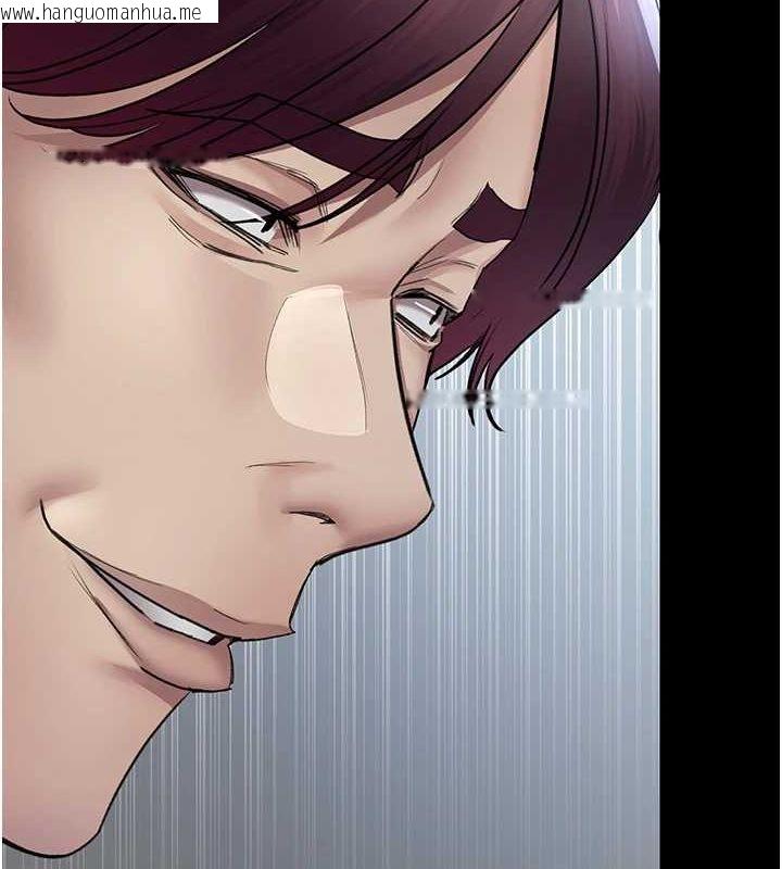 韩国漫画夜间诊疗室韩漫_夜间诊疗室-第99话-朋友妻不客气在线免费阅读-韩国漫画-第11张图片