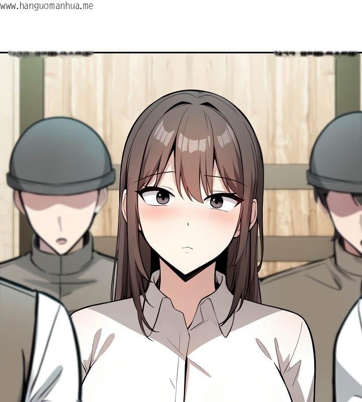 韩国漫画被召唤到异世界，然后成为半龙骑士长韩漫_被召唤到异世界，然后成为半龙骑士长-第38话在线免费阅读-韩国漫画-第123张图片