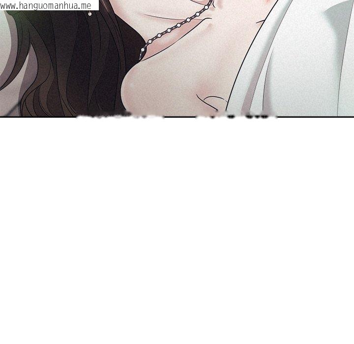 韩国漫画被吞噬的夜韩漫_被吞噬的夜-第29话在线免费阅读-韩国漫画-第89张图片