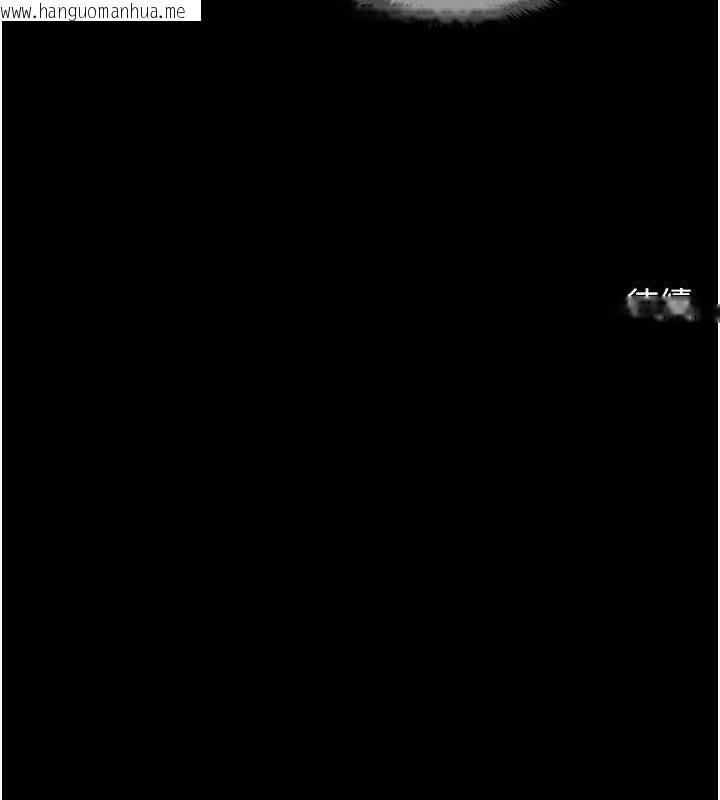 韩国漫画炸裂吧!巨棒韩漫_炸裂吧!巨棒-第73话-被干到坏掉的主播姐姐在线免费阅读-韩国漫画-第134张图片