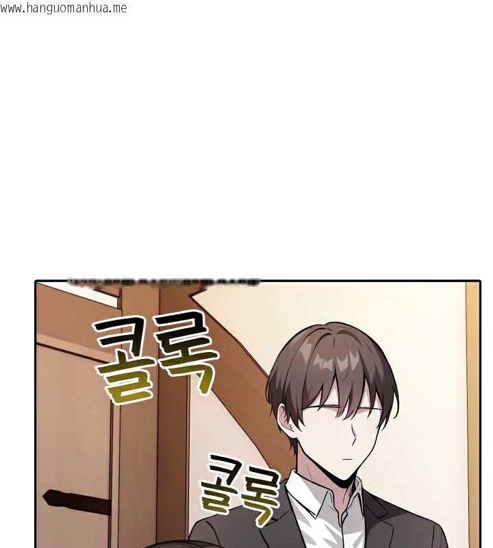 韩国漫画被召唤到异世界，然后成为半龙骑士长韩漫_被召唤到异世界，然后成为半龙骑士长-第39话在线免费阅读-韩国漫画-第56张图片