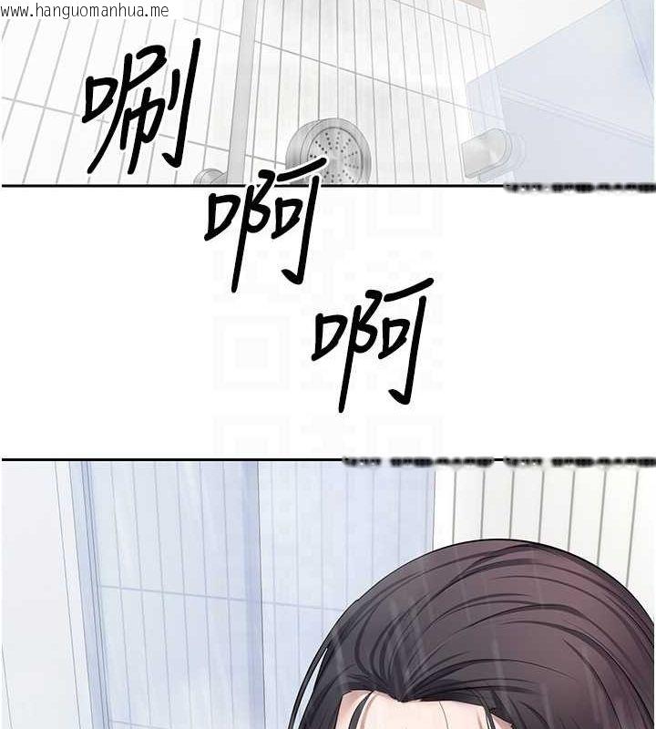 韩国漫画币转人生韩漫_币转人生-第15话-前上司找上门在线免费阅读-韩国漫画-第86张图片