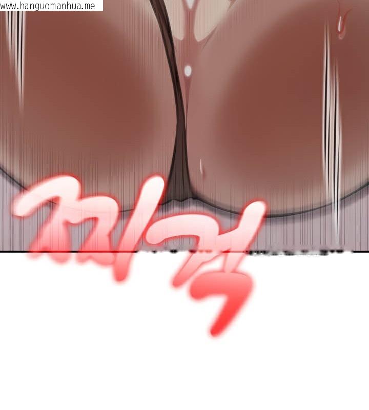 韩国漫画被召唤到异世界，然后成为半龙骑士长韩漫_被召唤到异世界，然后成为半龙骑士长-第38话在线免费阅读-韩国漫画-第59张图片