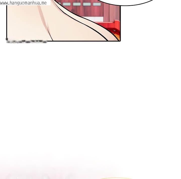 韩国漫画被召唤到异世界，然后成为半龙骑士长韩漫_被召唤到异世界，然后成为半龙骑士长-第40话在线免费阅读-韩国漫画-第15张图片