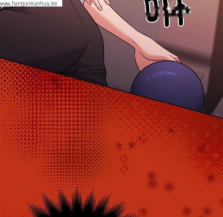 韩国漫画怀孕契约韩漫_怀孕契约-第28话在线免费阅读-韩国漫画-第158张图片