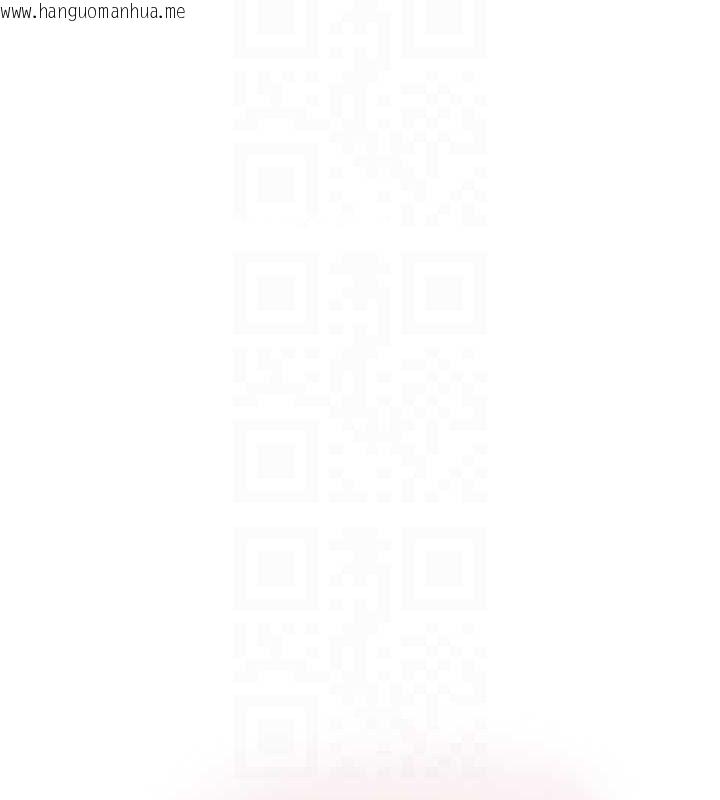韩国漫画水电工日志韩漫_水电工日志-第85话-我的鲍鱼比她正点在线免费阅读-韩国漫画-第31张图片