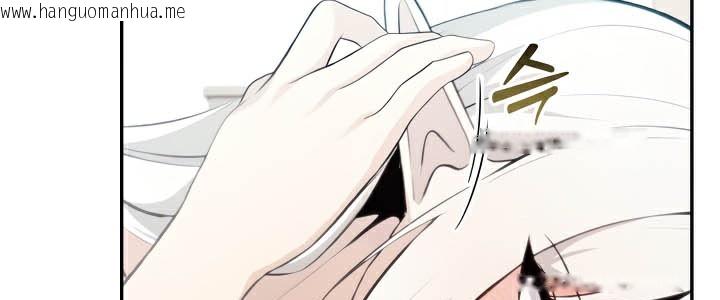 韩国漫画被召唤到异世界，然后成为半龙骑士长韩漫_被召唤到异世界，然后成为半龙骑士长-第39话在线免费阅读-韩国漫画-第133张图片