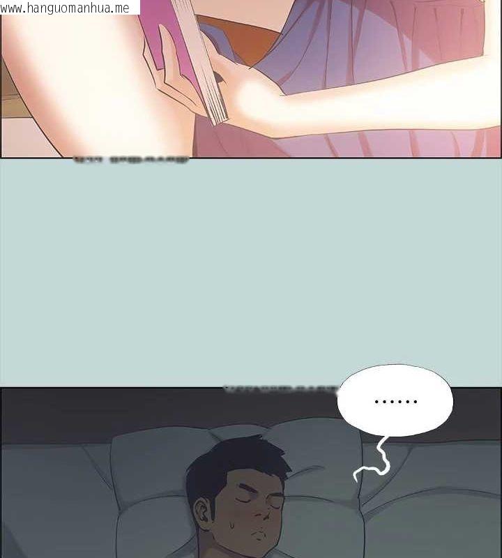 韩国漫画纵夏夜之梦(无码版)韩漫_纵夏夜之梦(无码版)-第44话-我要让你鸡痒难耐在线免费阅读-韩国漫画-第63张图片