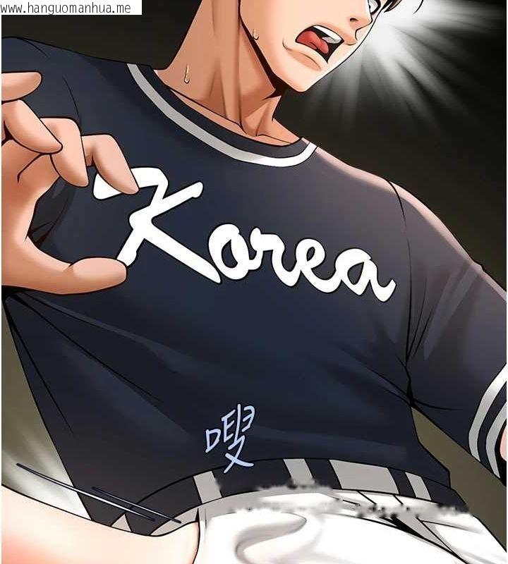 韩国漫画炸裂吧!巨棒韩漫_炸裂吧!巨棒-第73话-被干到坏掉的主播姐姐在线免费阅读-韩国漫画-第8张图片