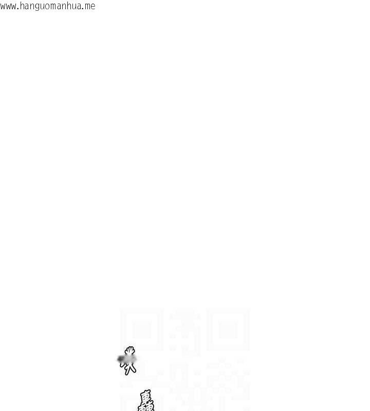 韩国漫画水电工日志韩漫_水电工日志-第85话-我的鲍鱼比她正点在线免费阅读-韩国漫画-第18张图片