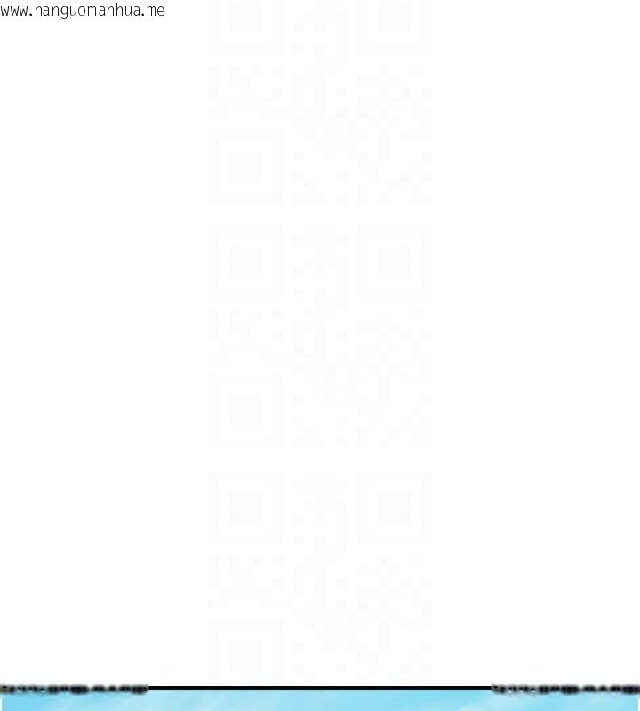 韩国漫画继母的香味韩漫_继母的香味-第92话-心意满满的礼物在线免费阅读-韩国漫画-第64张图片