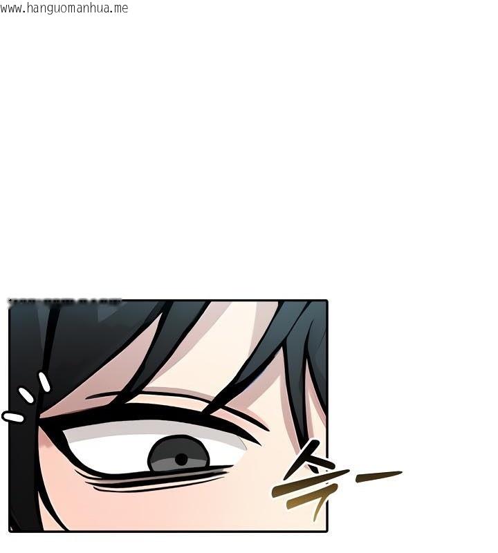 韩国漫画被召唤到异世界，然后成为半龙骑士长韩漫_被召唤到异世界，然后成为半龙骑士长-第41话在线免费阅读-韩国漫画-第37张图片