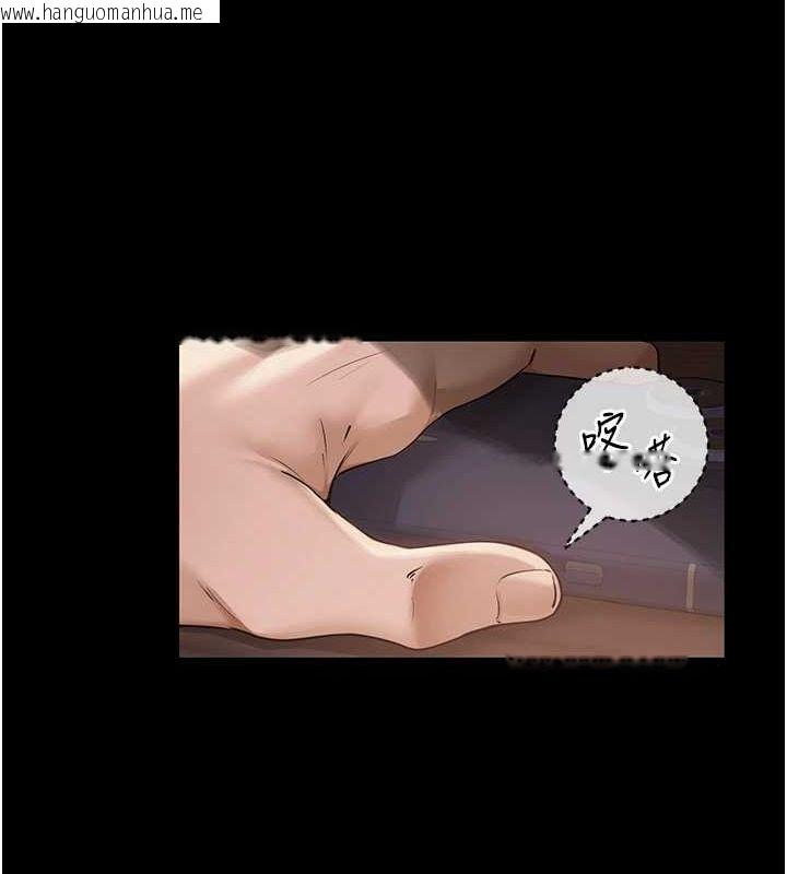 韩国漫画网红女老师韩漫_网红女老师-第10话-把实习老师干哭在线免费阅读-韩国漫画-第55张图片