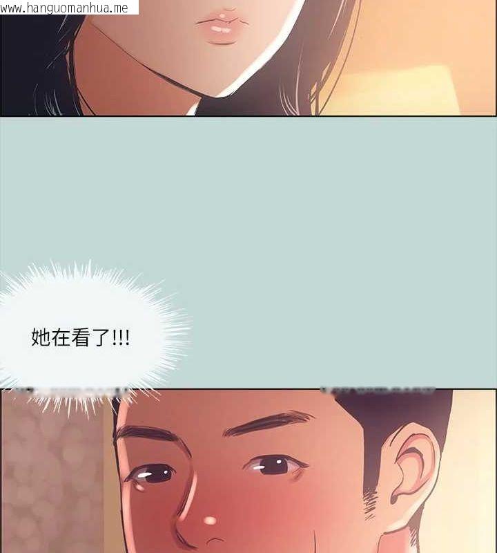 韩国漫画纵夏夜之梦(无码版)韩漫_纵夏夜之梦(无码版)-第44话-我要让你鸡痒难耐在线免费阅读-韩国漫画-第58张图片
