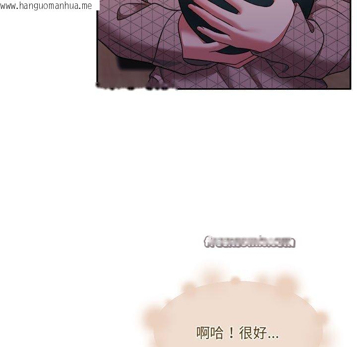 韩国漫画怀孕契约韩漫_怀孕契约-第28话在线免费阅读-韩国漫画-第60张图片