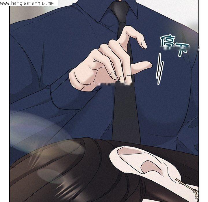 韩国漫画被吞噬的夜韩漫_被吞噬的夜-第29话在线免费阅读-韩国漫画-第54张图片