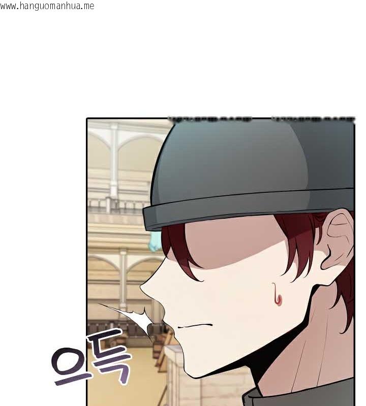 韩国漫画被召唤到异世界，然后成为半龙骑士长韩漫_被召唤到异世界，然后成为半龙骑士长-第38话在线免费阅读-韩国漫画-第116张图片