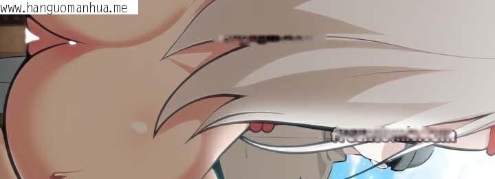 韩国漫画被召唤到异世界，然后成为半龙骑士长韩漫_被召唤到异世界，然后成为半龙骑士长-第41话在线免费阅读-韩国漫画-第105张图片