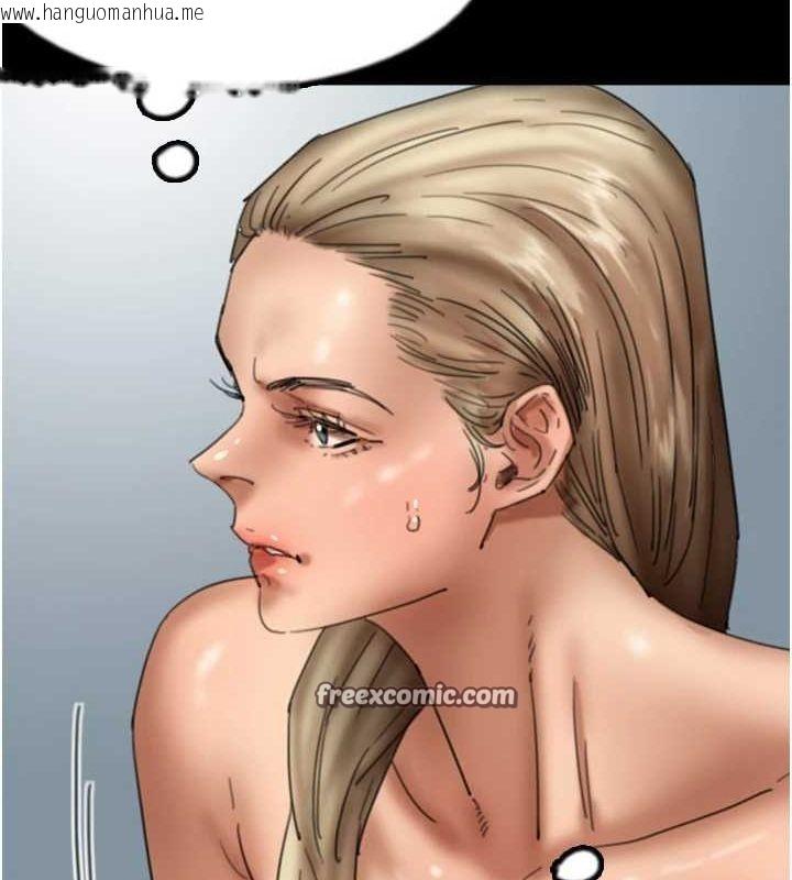 韩国漫画养父的女儿们韩漫_养父的女儿们-第77话-壮烈的牺牲在线免费阅读-韩国漫画-第48张图片