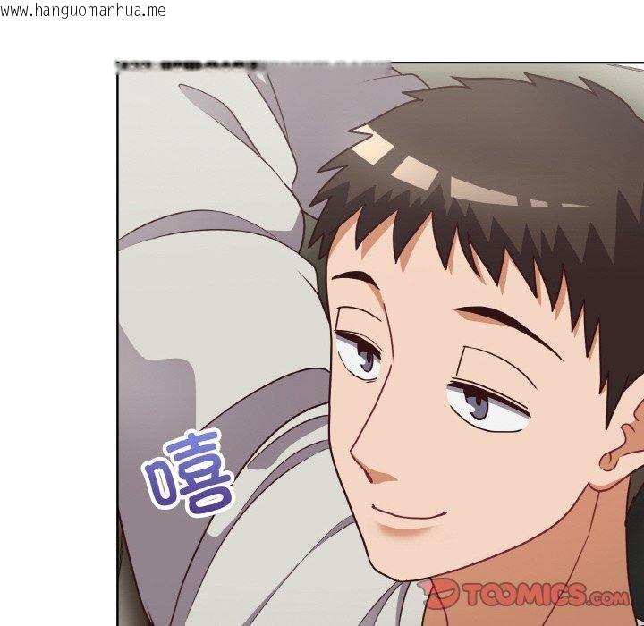 韩国漫画这公司归我了韩漫_这公司归我了-第45话在线免费阅读-韩国漫画-第51张图片