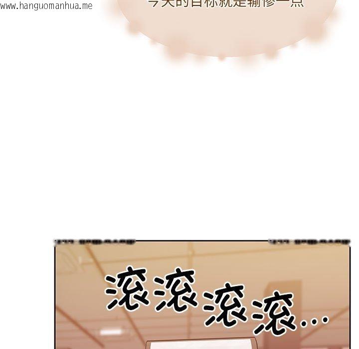 韩国漫画怀孕契约韩漫_怀孕契约-第28话在线免费阅读-韩国漫画-第101张图片