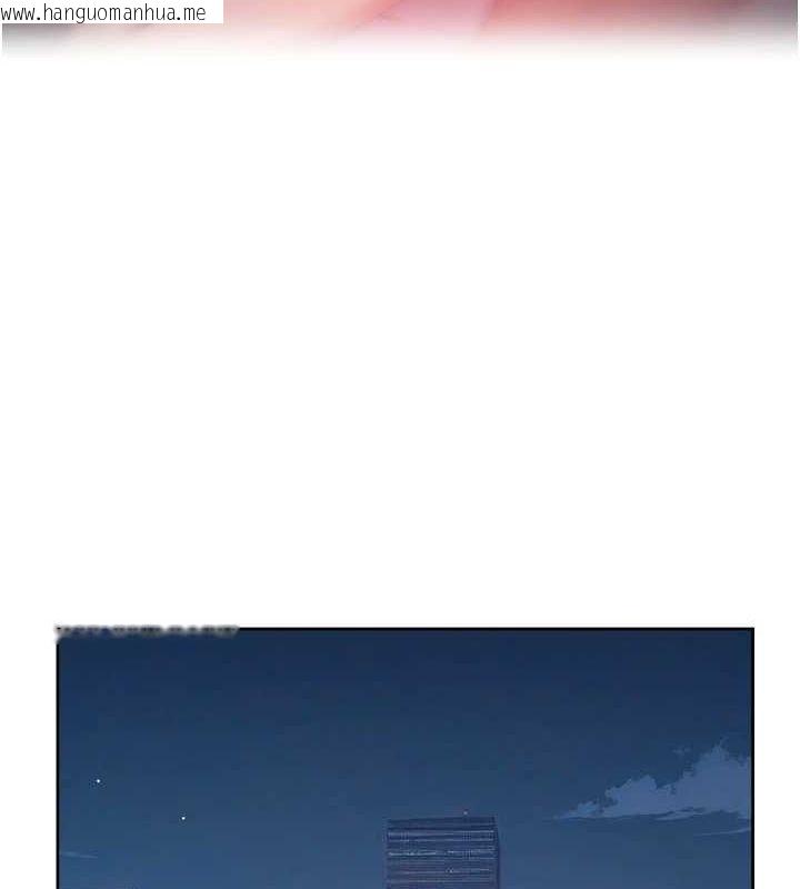 韩国漫画深层洁净达人韩漫_深层洁净达人-第26话-你可以「抱」我吗?在线免费阅读-韩国漫画-第7张图片
