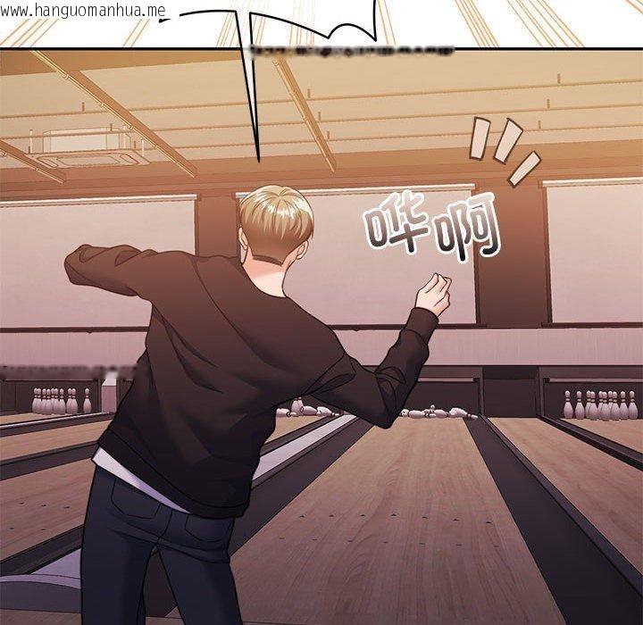 韩国漫画怀孕契约韩漫_怀孕契约-第28话在线免费阅读-韩国漫画-第94张图片