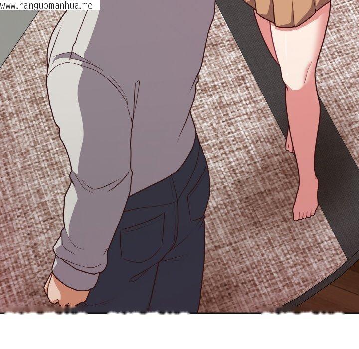 韩国漫画这公司归我了韩漫_这公司归我了-第45话在线免费阅读-韩国漫画-第66张图片
