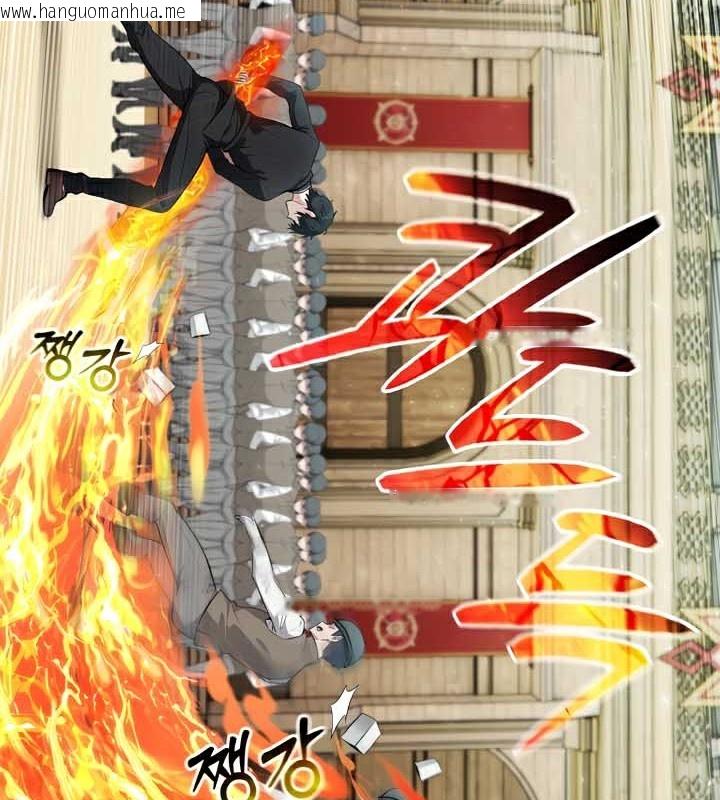韩国漫画被召唤到异世界，然后成为半龙骑士长韩漫_被召唤到异世界，然后成为半龙骑士长-第38话在线免费阅读-韩国漫画-第106张图片