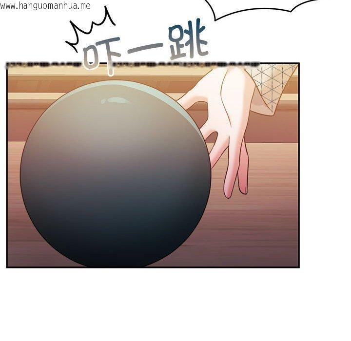 韩国漫画怀孕契约韩漫_怀孕契约-第28话在线免费阅读-韩国漫画-第71张图片