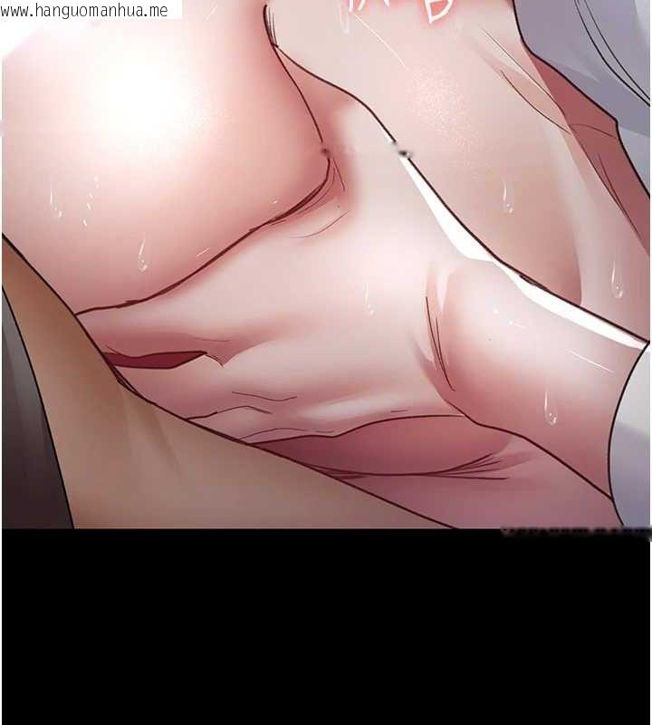 韩国漫画夜间诊疗室韩漫_夜间诊疗室-第99话-朋友妻不客气在线免费阅读-韩国漫画-第133张图片