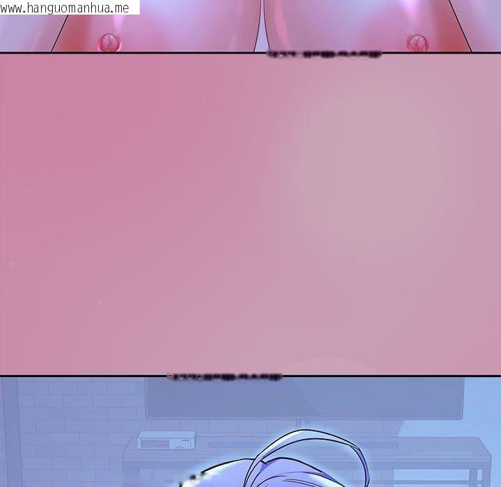 韩国漫画在公司偷偷爱韩漫_在公司偷偷爱-第46话在线免费阅读-韩国漫画-第94张图片