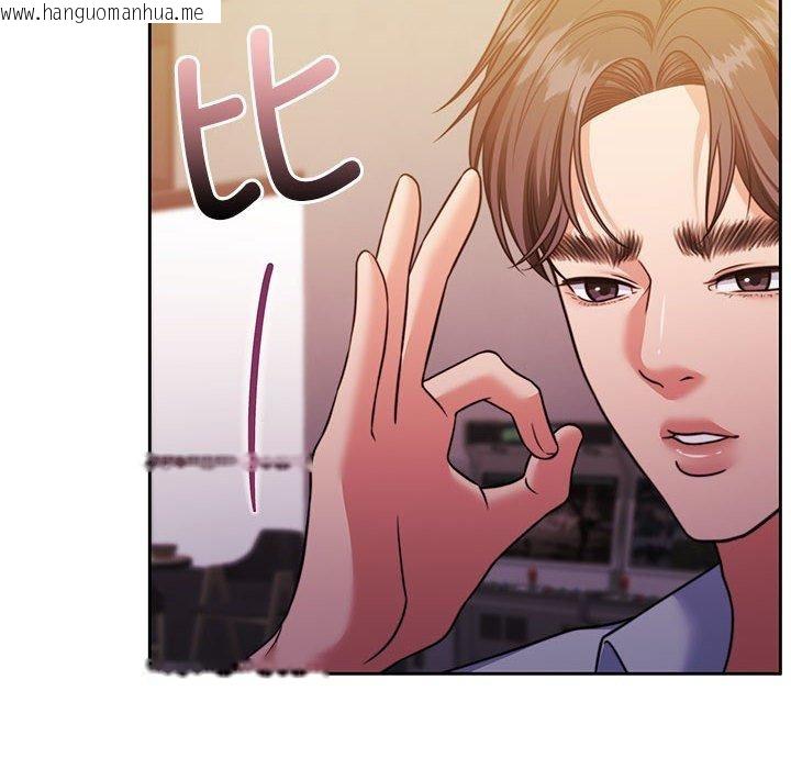 韩国漫画怀孕契约韩漫_怀孕契约-第28话在线免费阅读-韩国漫画-第16张图片
