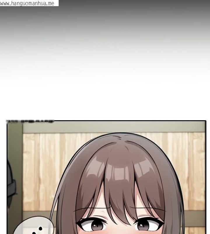 韩国漫画被召唤到异世界，然后成为半龙骑士长韩漫_被召唤到异世界，然后成为半龙骑士长-第38话在线免费阅读-韩国漫画-第87张图片