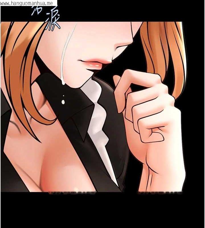 韩国漫画炸裂吧!巨棒韩漫_炸裂吧!巨棒-第73话-被干到坏掉的主播姐姐在线免费阅读-韩国漫画-第131张图片