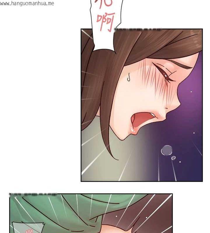 韩国漫画深层洁净达人韩漫_深层洁净达人-第26话-你可以「抱」我吗?在线免费阅读-韩国漫画-第58张图片