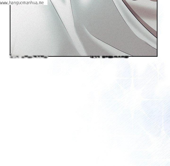 韩国漫画被吞噬的夜韩漫_被吞噬的夜-第29话在线免费阅读-韩国漫画-第29张图片